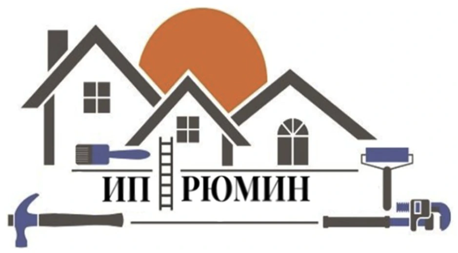 Логотип ИП Рюмин